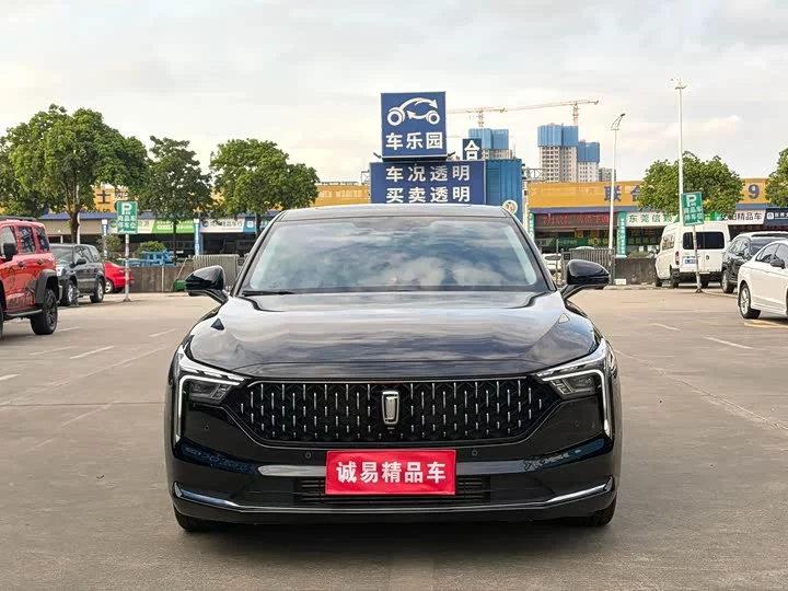FAW Besturn B70