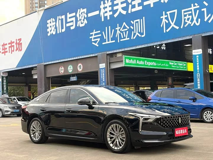 FAW Besturn B70