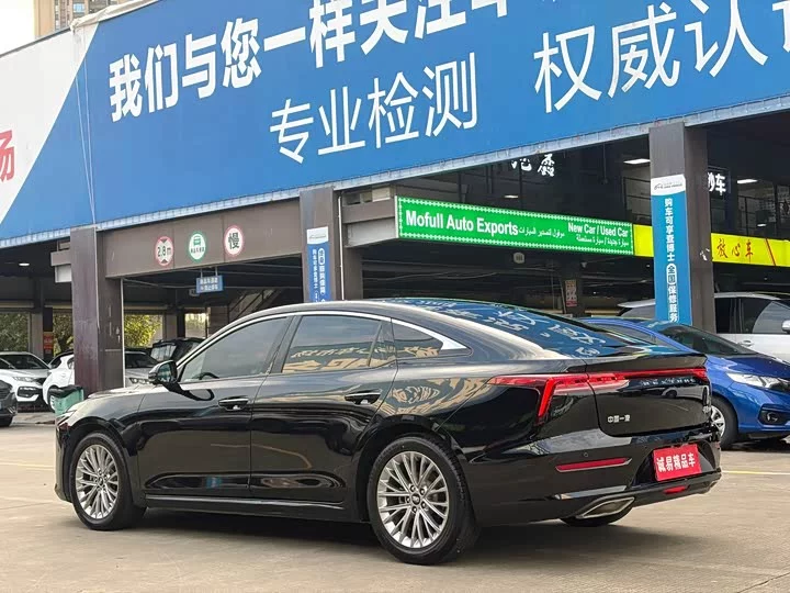 FAW Besturn B70