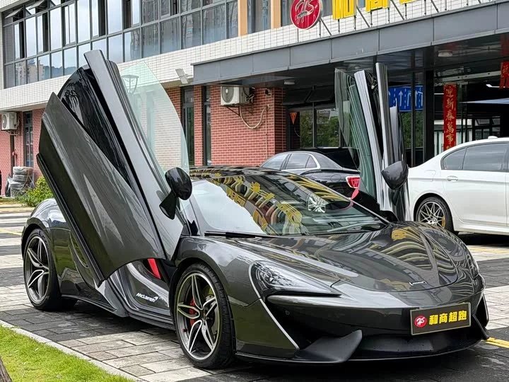 McLaren 540C
