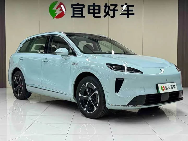 Shangjie H5