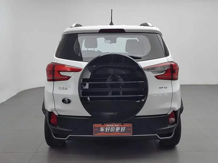 BYD Yuan Pro