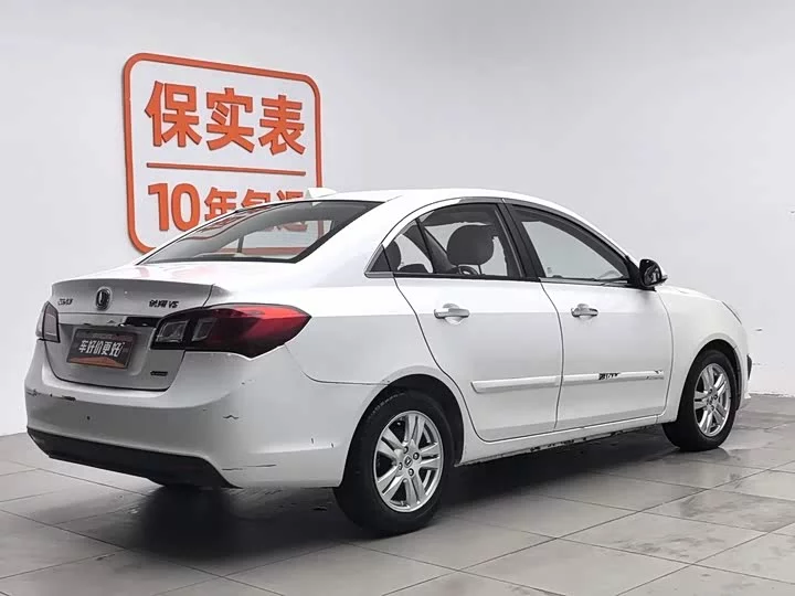 Changan Yuexiang V5