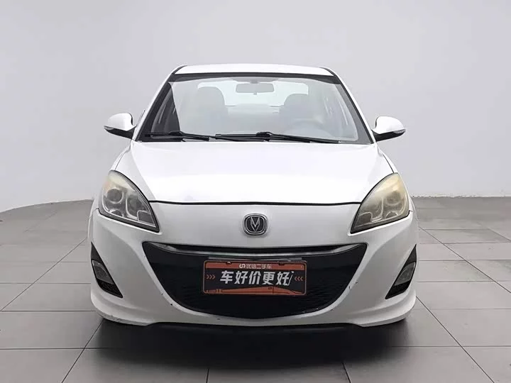 Changan Yuexiang V5