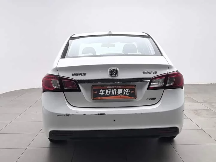 Changan Yuexiang V5