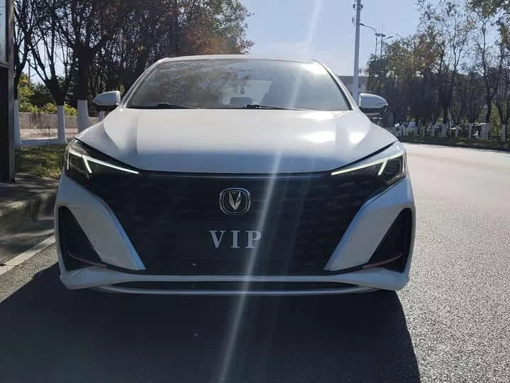 Changan Escape
