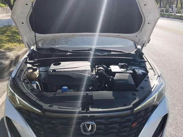 Changan Escape