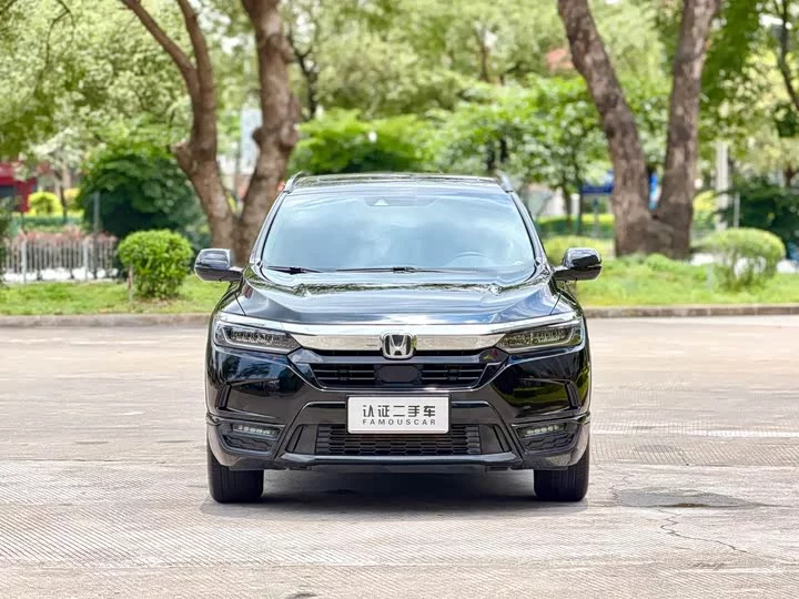 Honda Haoying