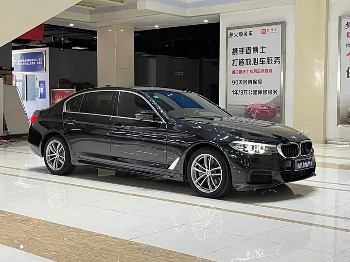 BMW 5 series