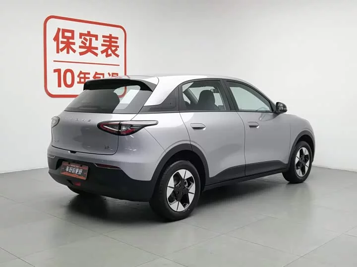 Geely Star Wish