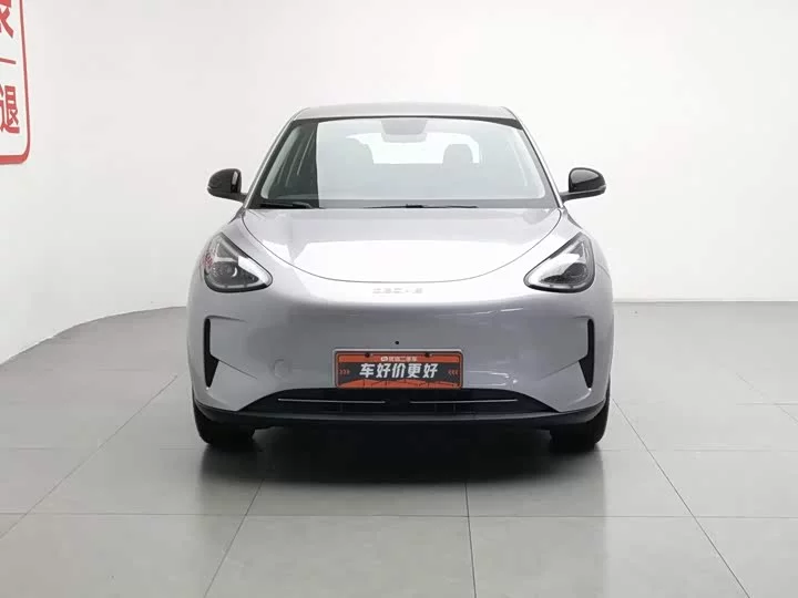 Geely Star Wish