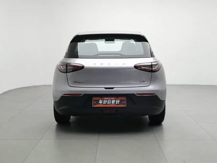 Geely Star Wish