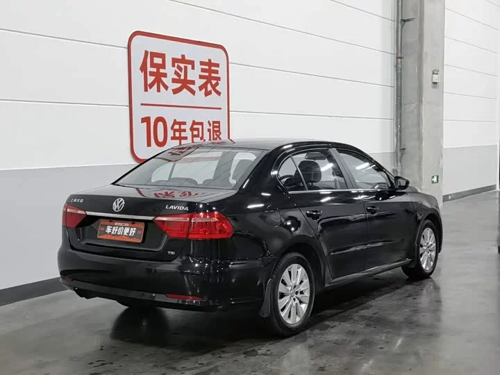 Volkswagen Lavida
