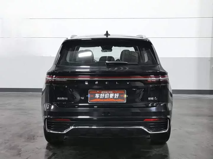 Geely Xingyue L