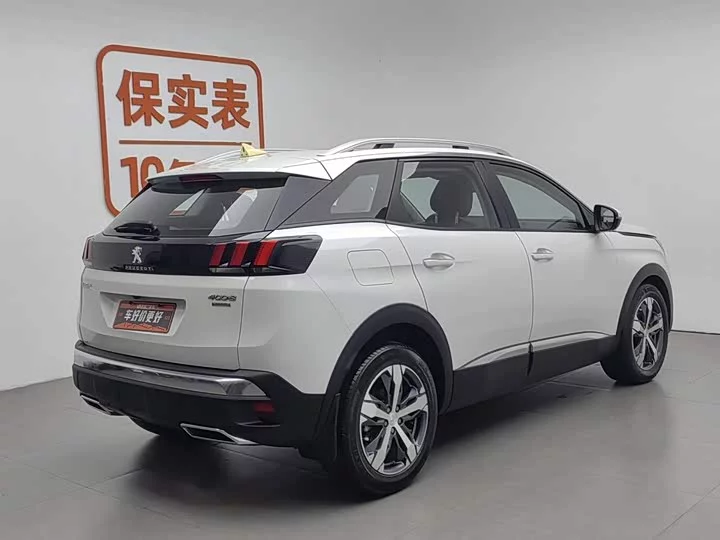 Peugeot 4008