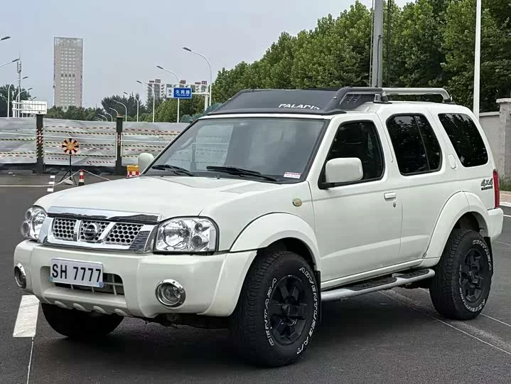 Nissan Paladin