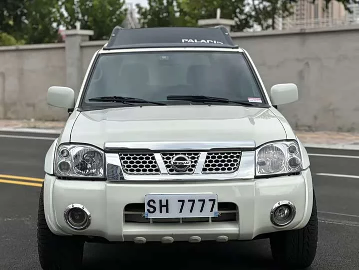Nissan Paladin