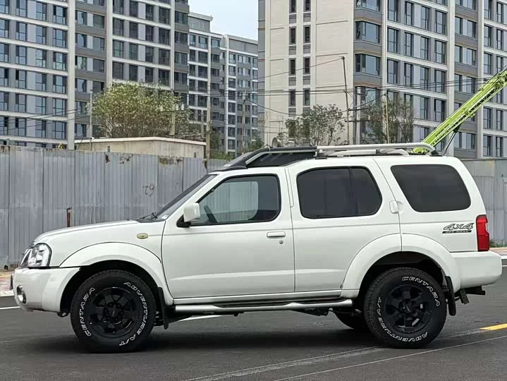Nissan Paladin