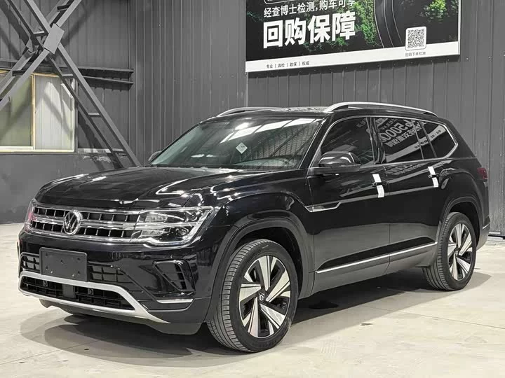 Volkswagen Teramont