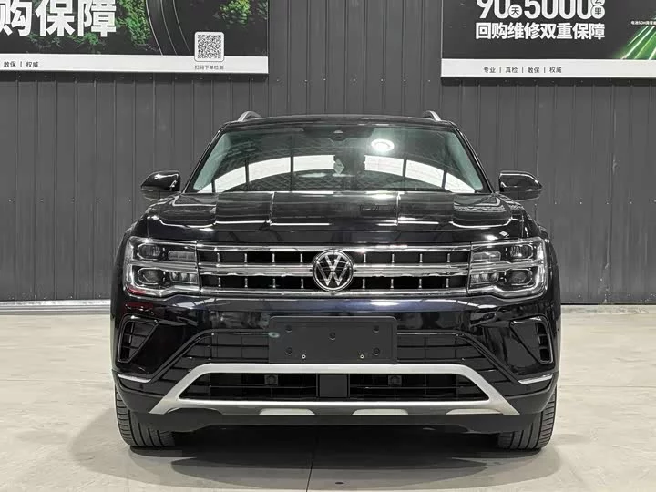 Volkswagen Teramont
