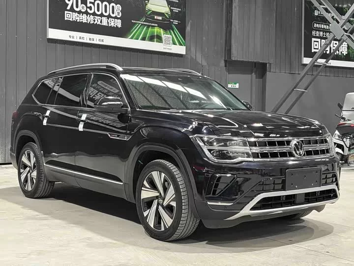Volkswagen Teramont