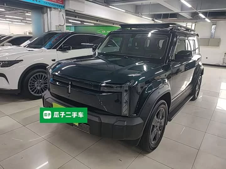 iCAR 03