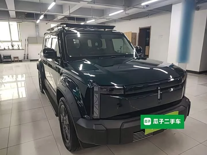 iCAR 03