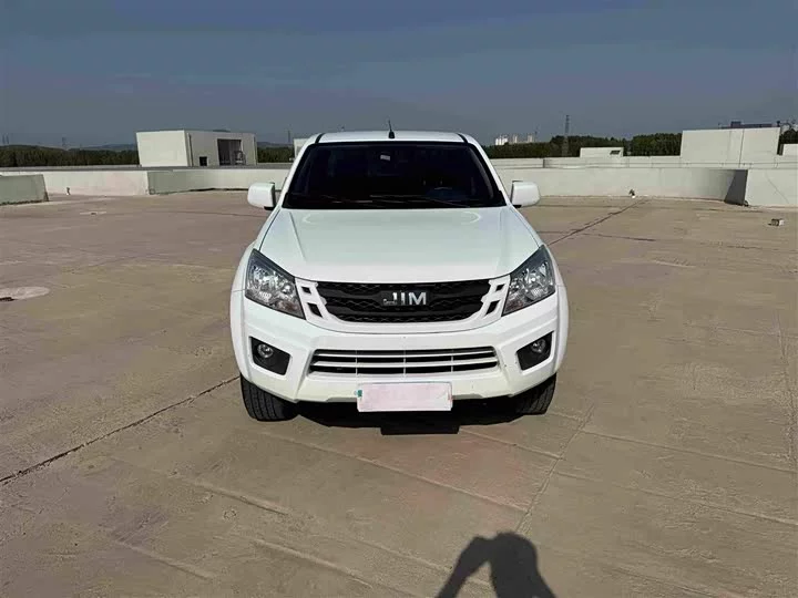 Isuzu RE-MAX