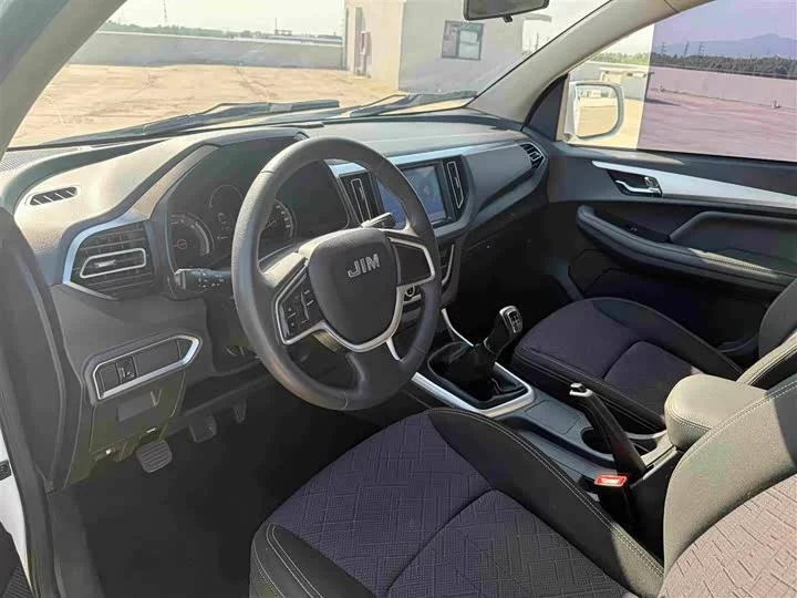 Isuzu RE-MAX