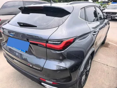 Oshan X5