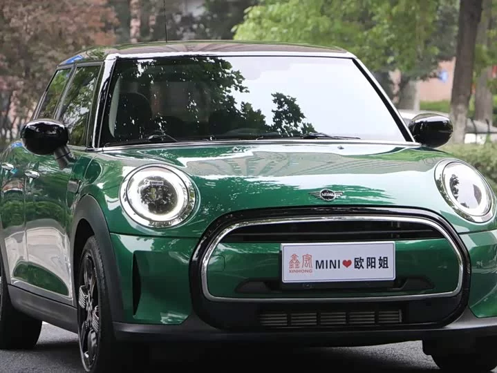 MINI 