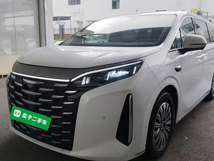 BYD summer