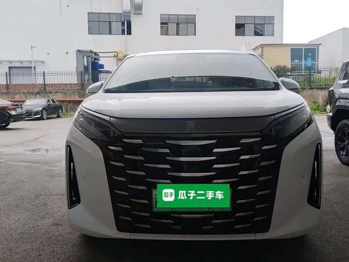 BYD summer