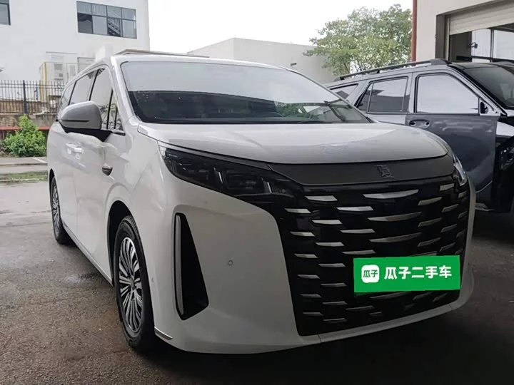 BYD summer