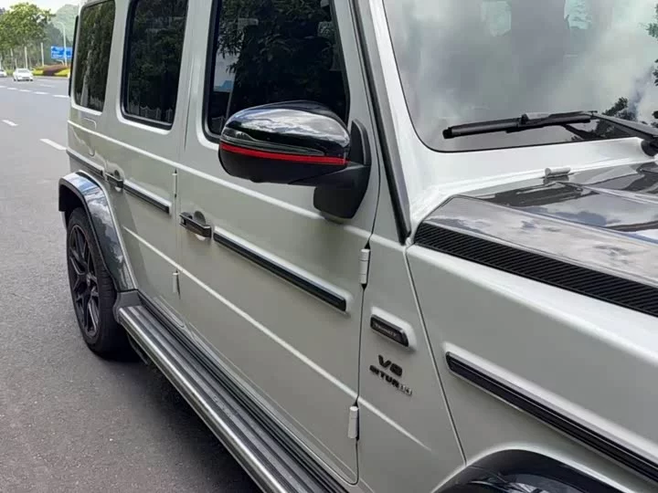 Mercedes-Benz G-Class AMG