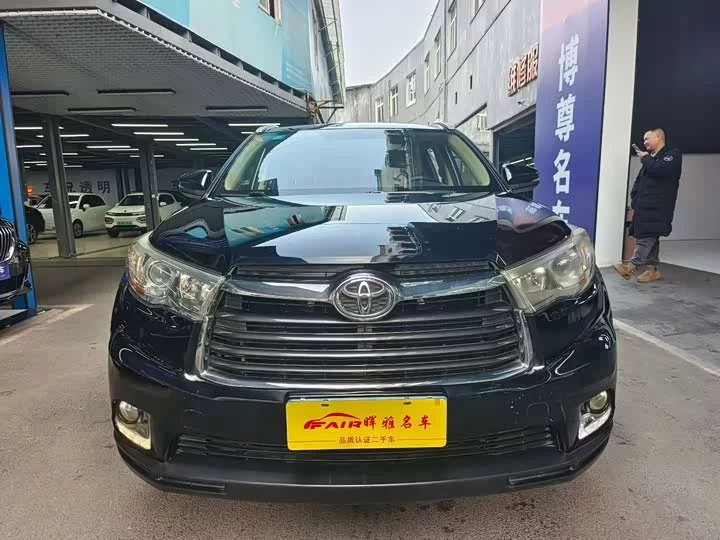 Toyota Highlander