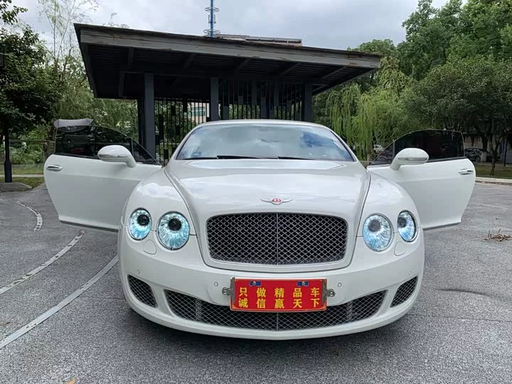 Bentley Continental