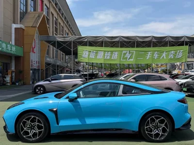 NETA Nezha GT
