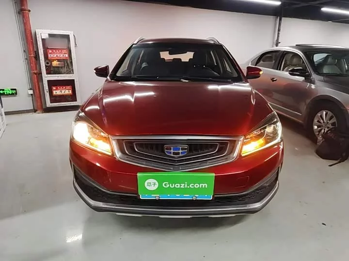 Geely Vision S1