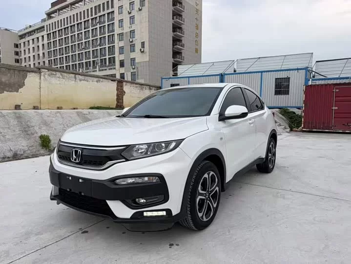 Honda XR-V