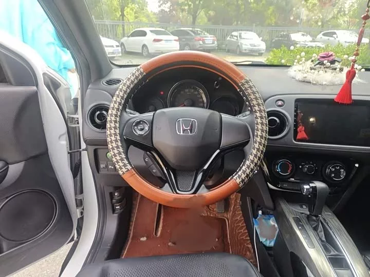 Honda XR-V