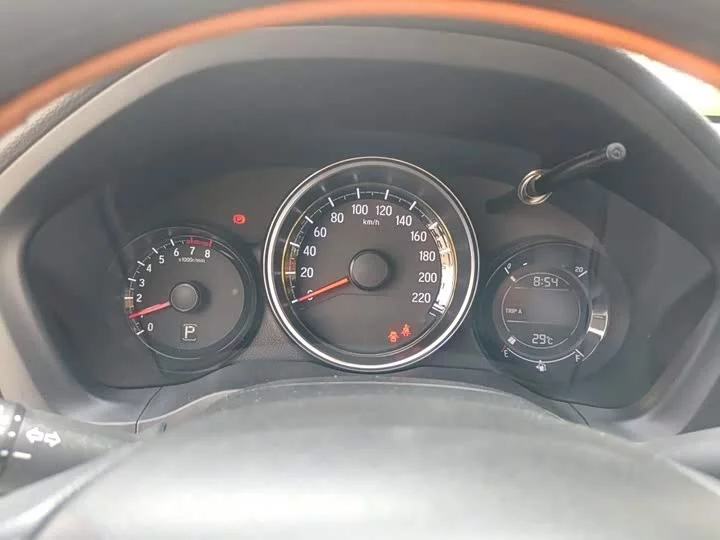 Honda XR-V