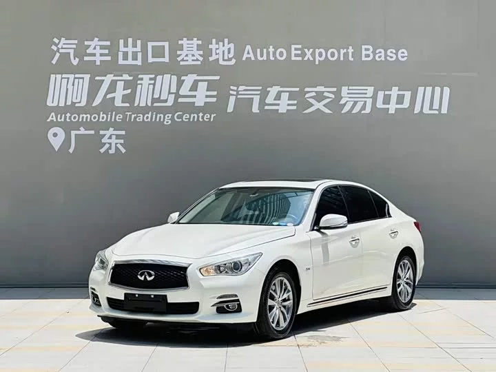 Infiniti Q50L
