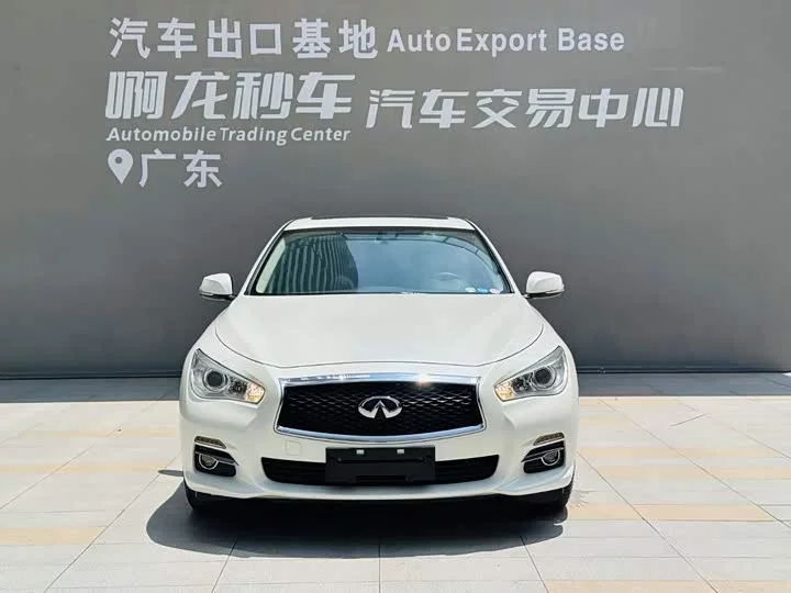 Infiniti Q50L
