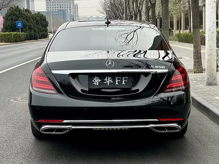 Mercedes-Benz Maybach S-Class