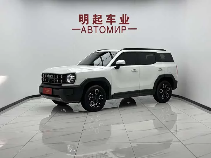 Haval KuGou