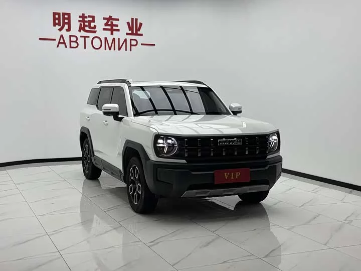 Haval KuGou