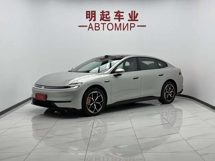 Changan A06