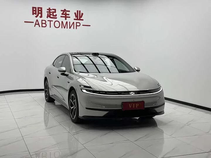 Changan A06
