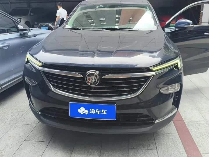Buick Angke Banner